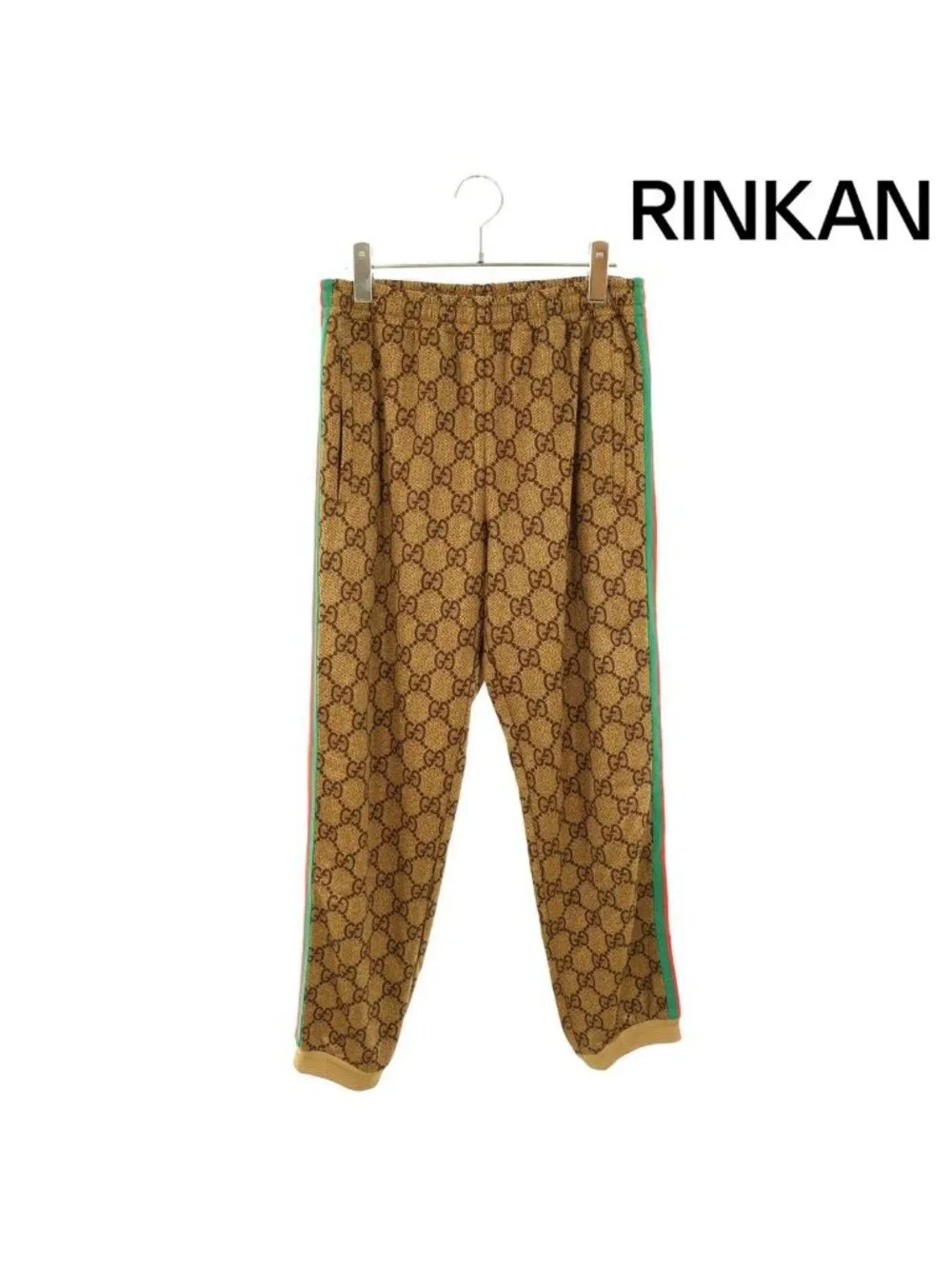 Gucci GG All Over Pattern Technical Jersey Long Pants XS